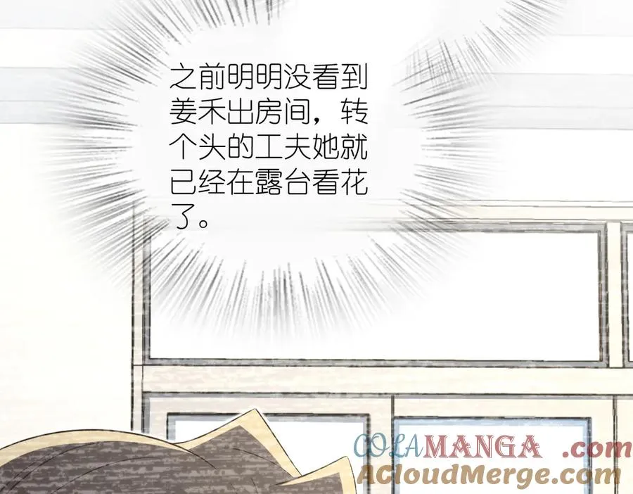 331 第117页
