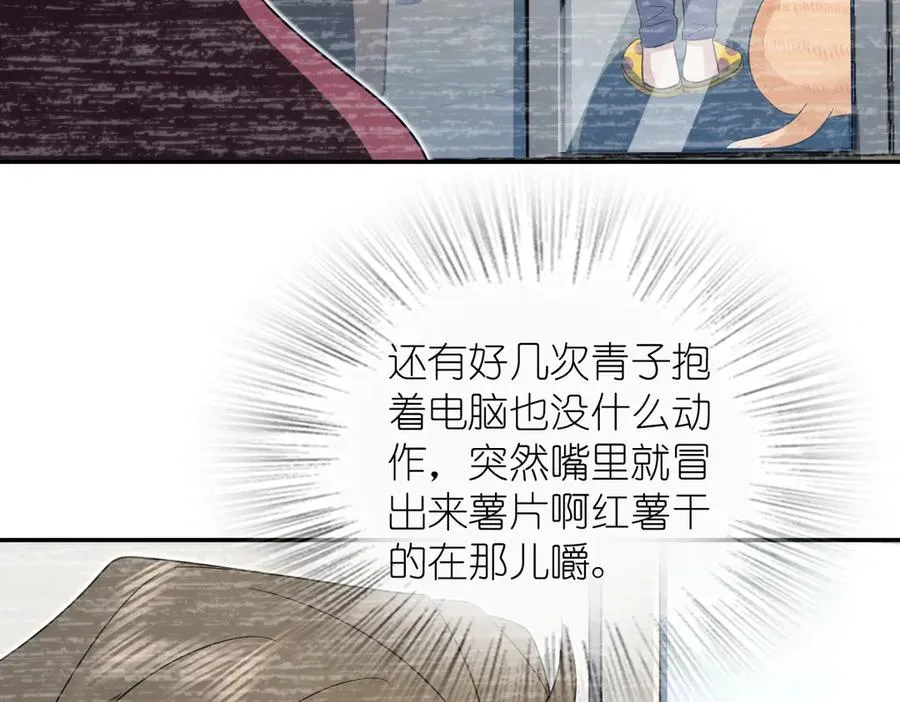 331 第120页