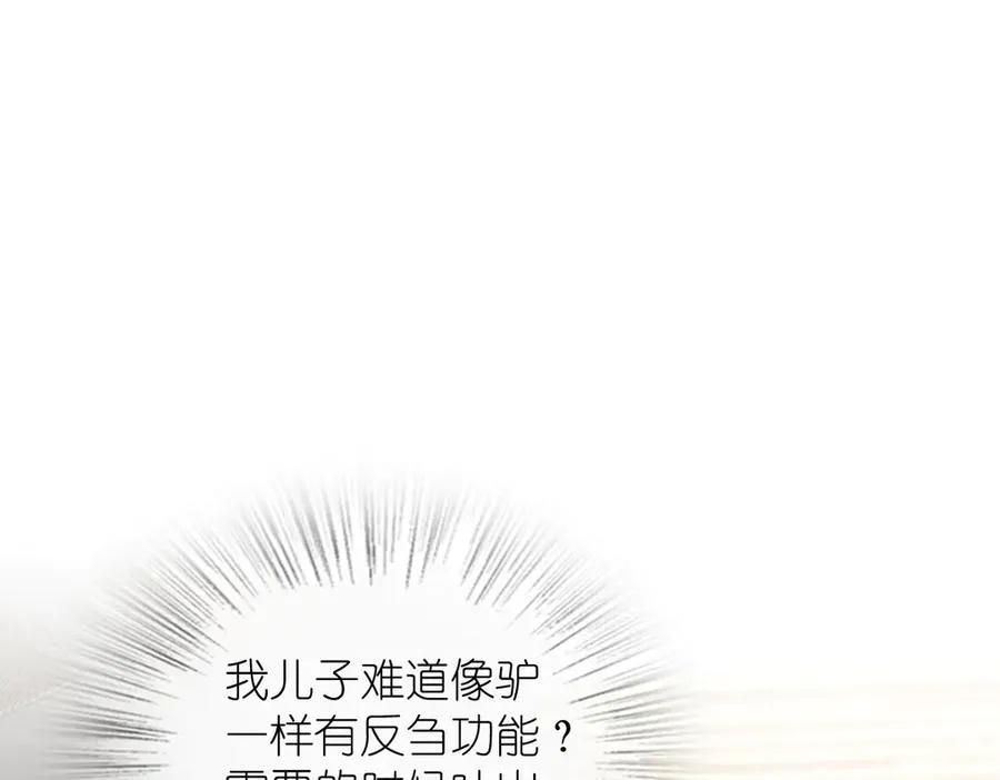 331 第126页