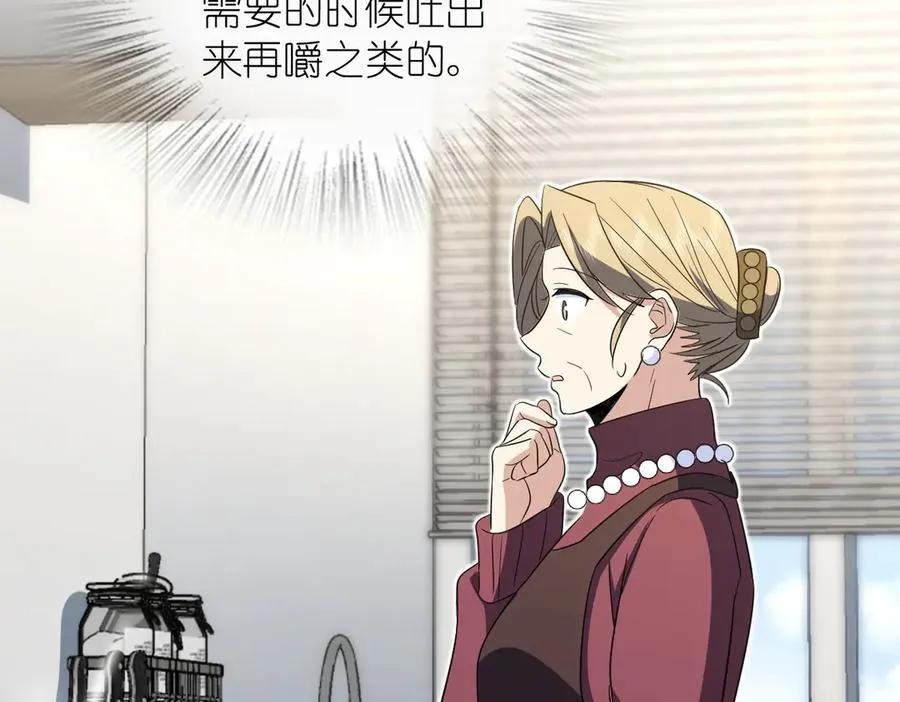 331 第127页