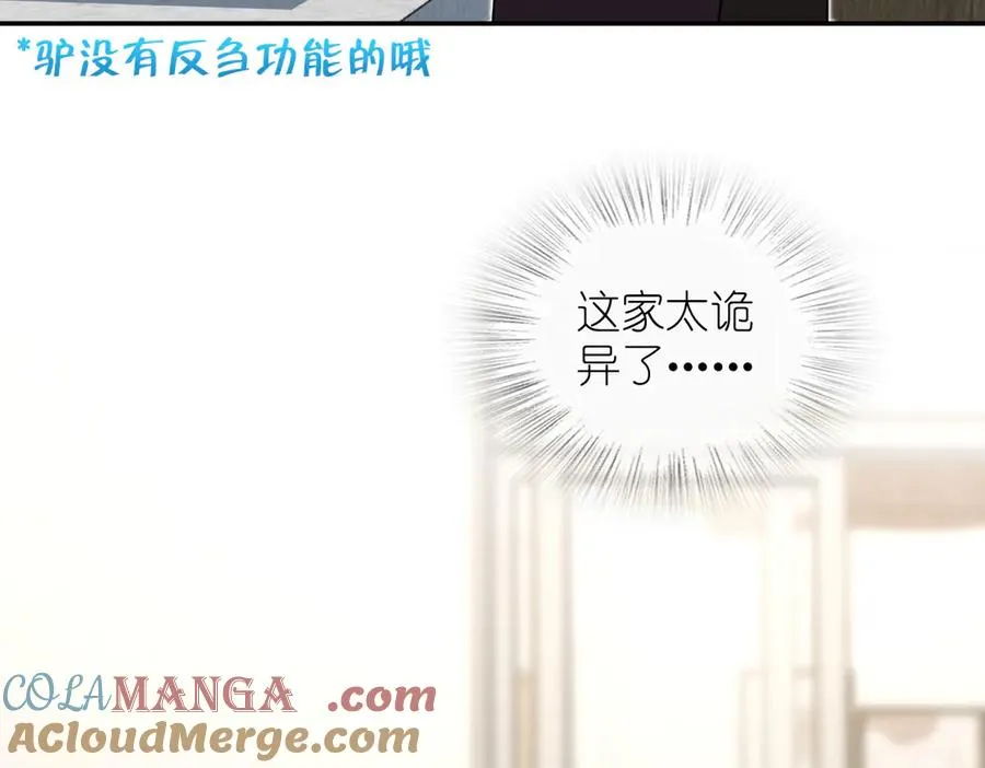 331 第129页