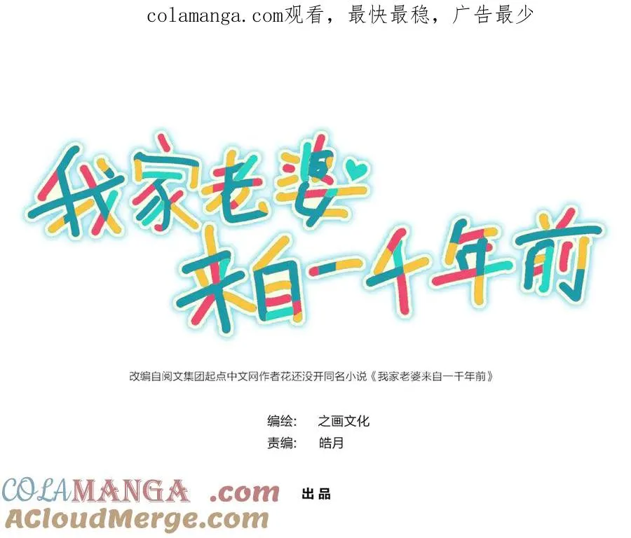 332 第1页