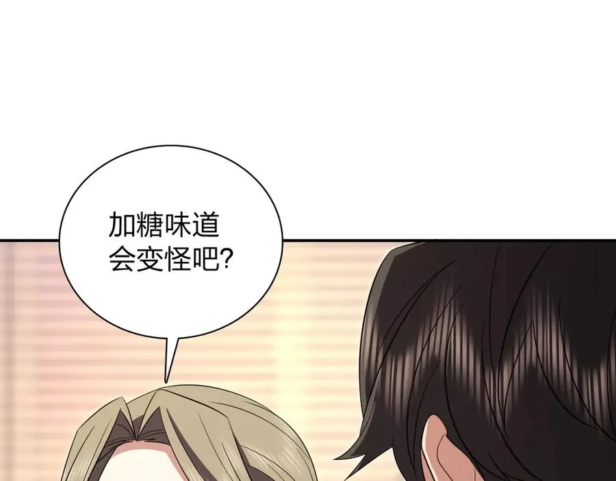 332 第11页