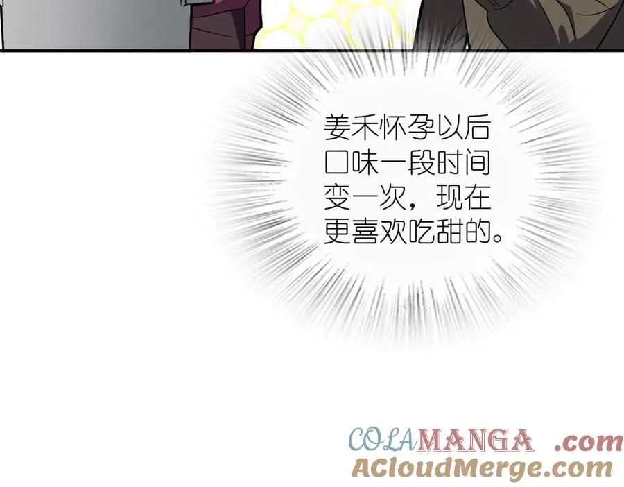 332 第17页