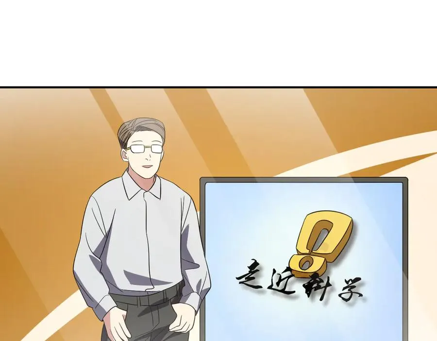 332 第23页