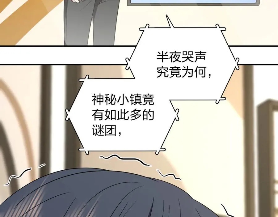 332 第24页