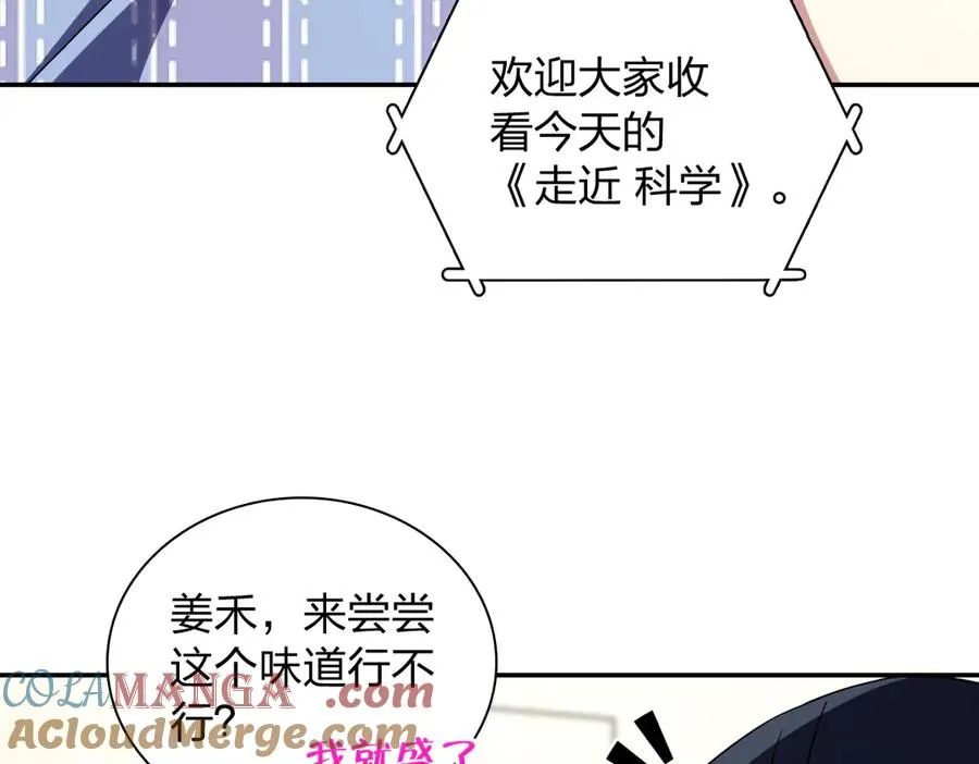 332 第29页