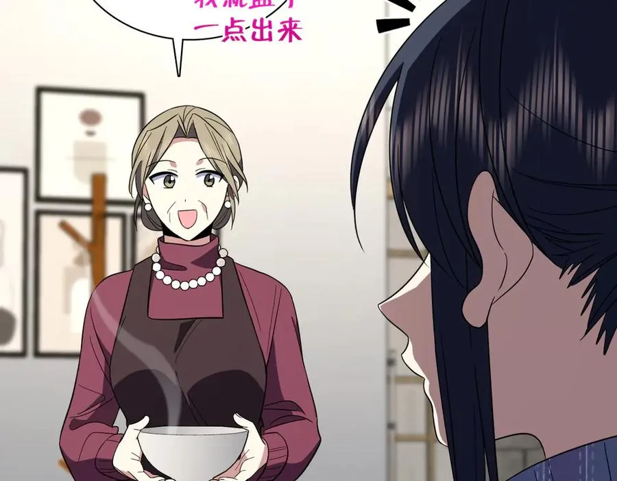 332 第30页