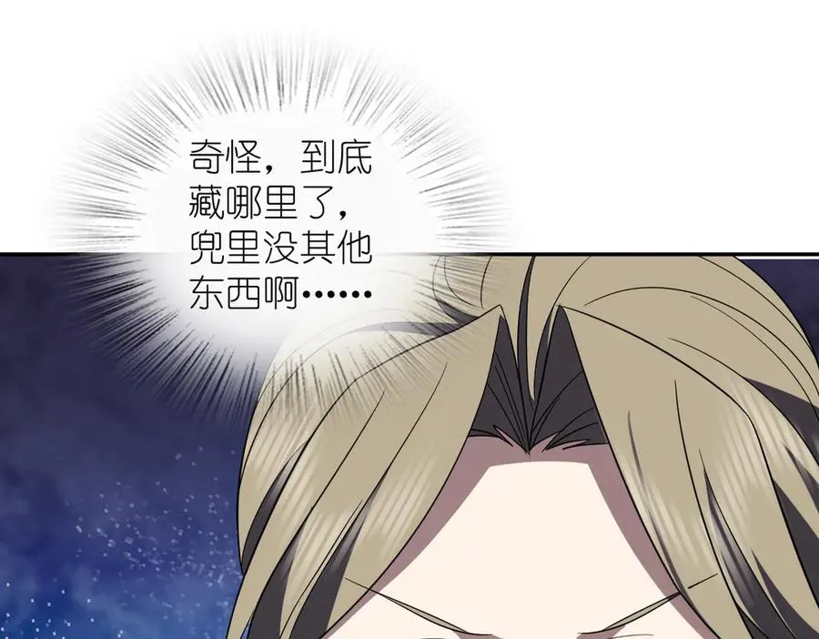 332 第44页