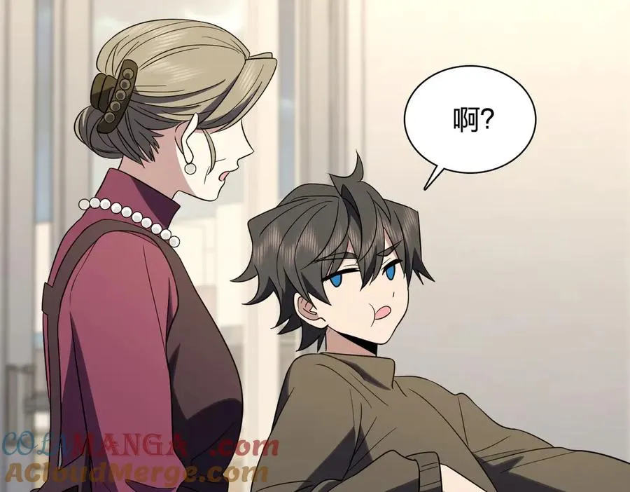 332 第49页
