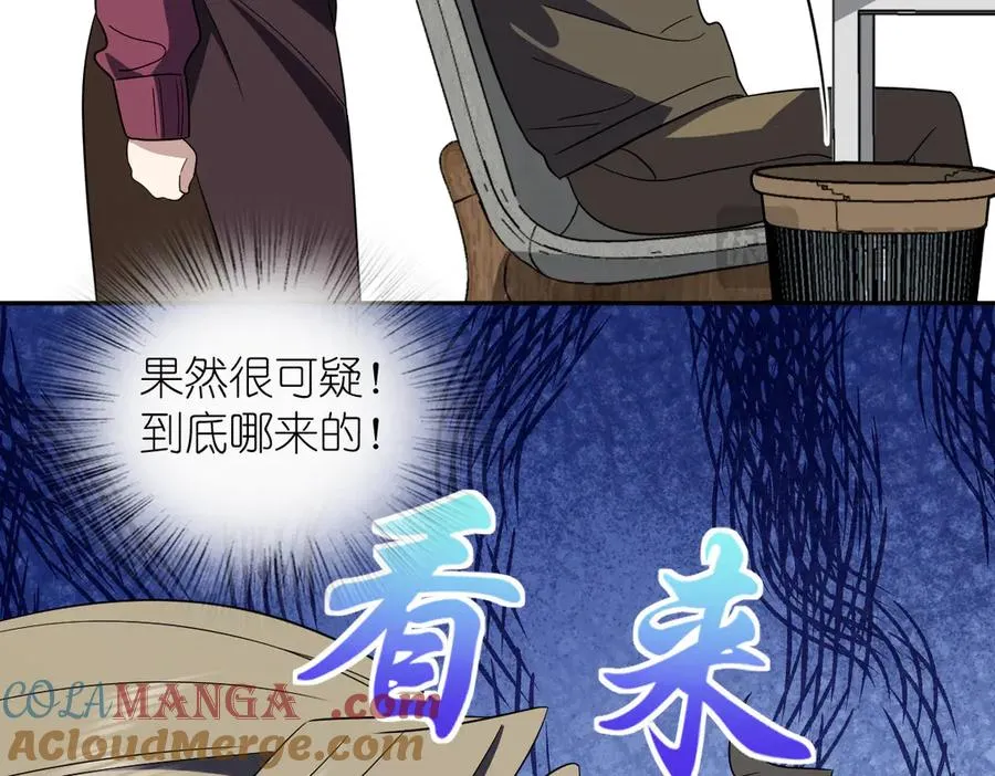 332 第53页