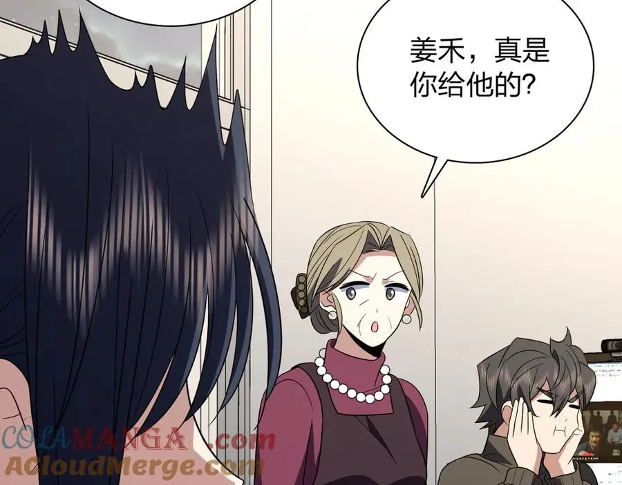 332 第69页