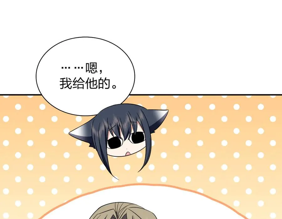 332 第72页