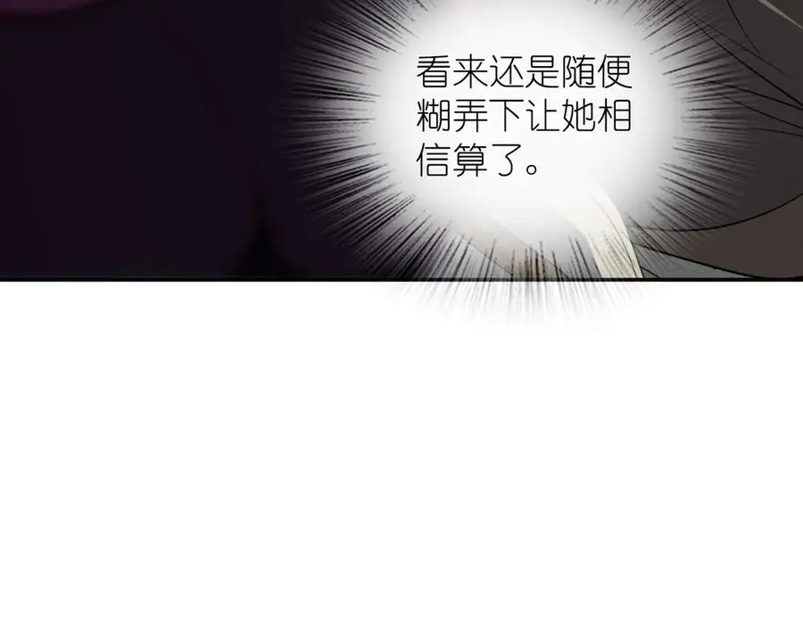 332 第80页