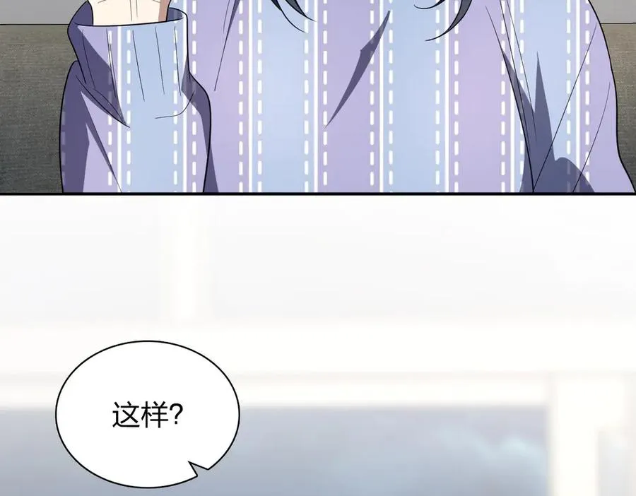 332 第84页