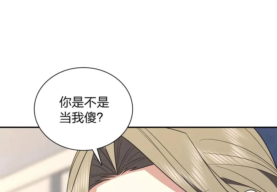 332 第94页