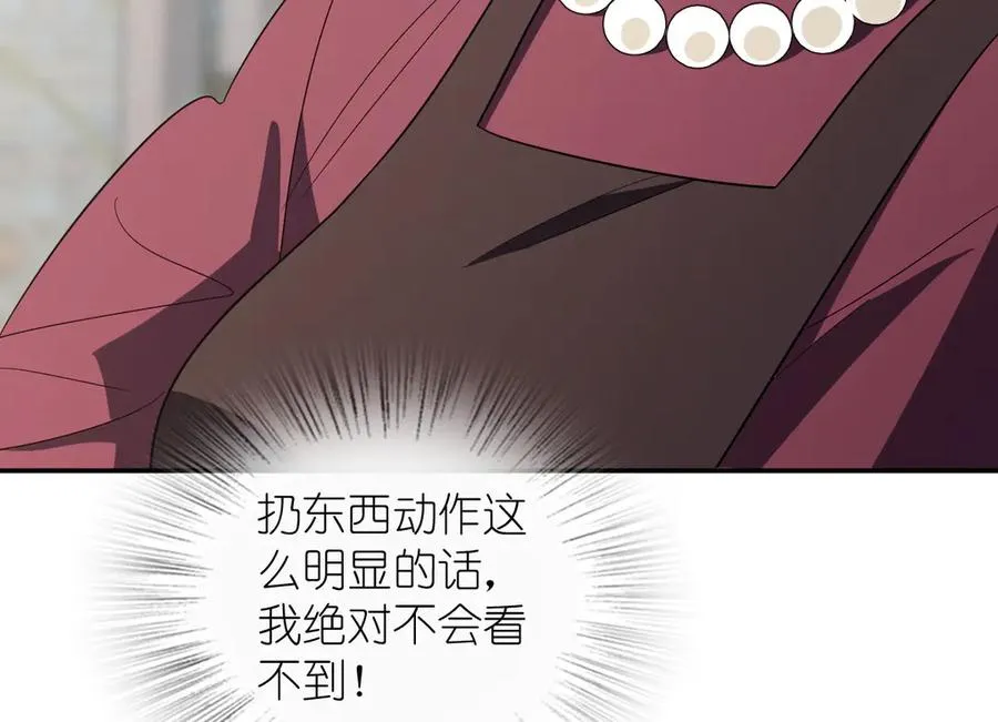 332 第96页