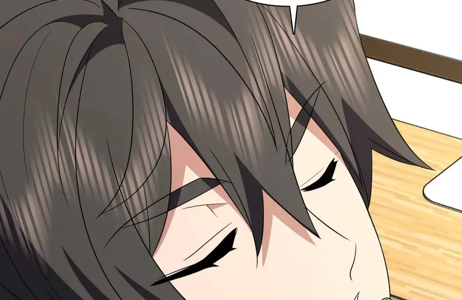 332 第98页