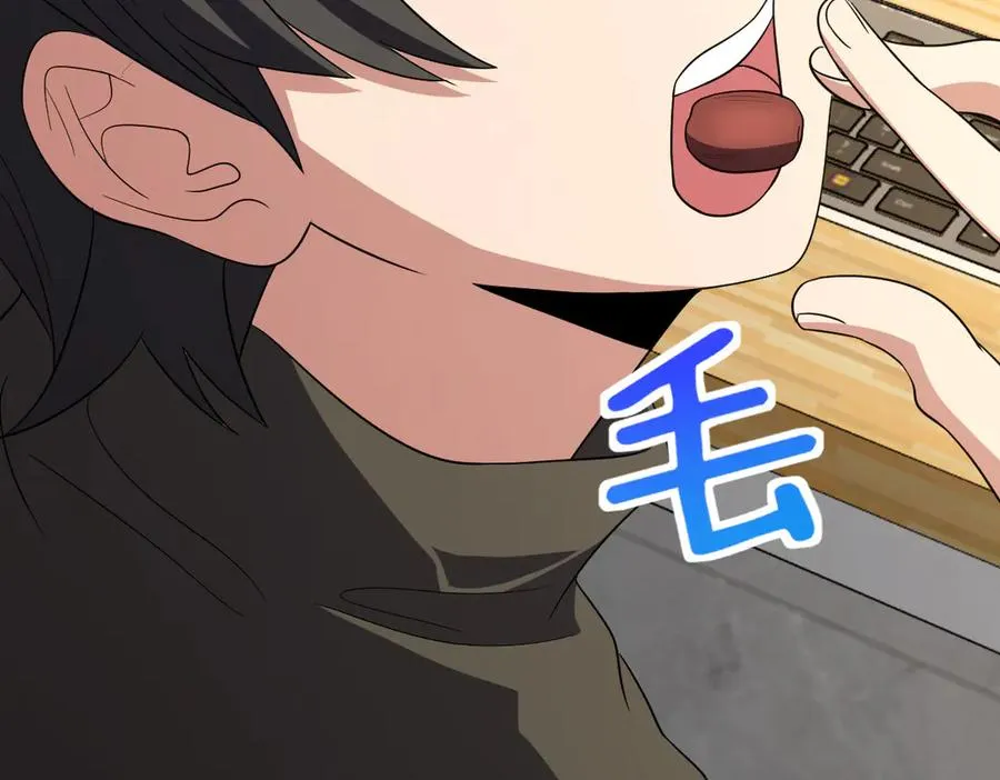332 第99页