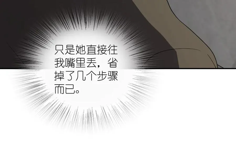 332 第100页