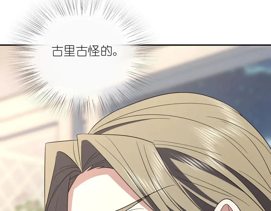 332 第104页