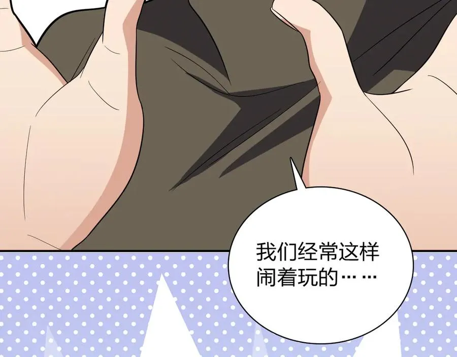332 第115页