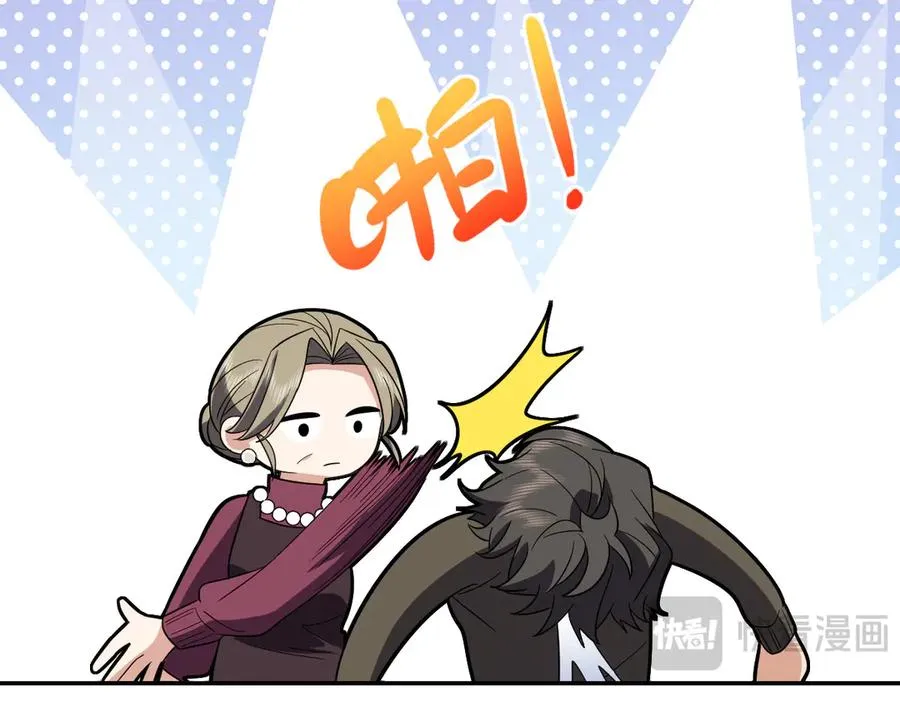 332 第116页