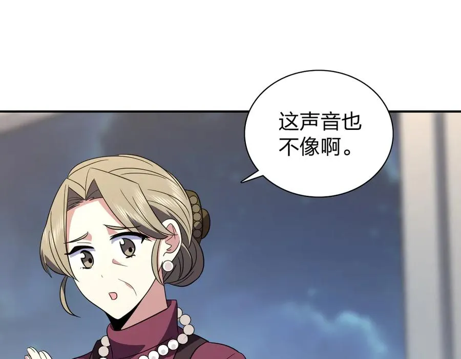 332 第118页