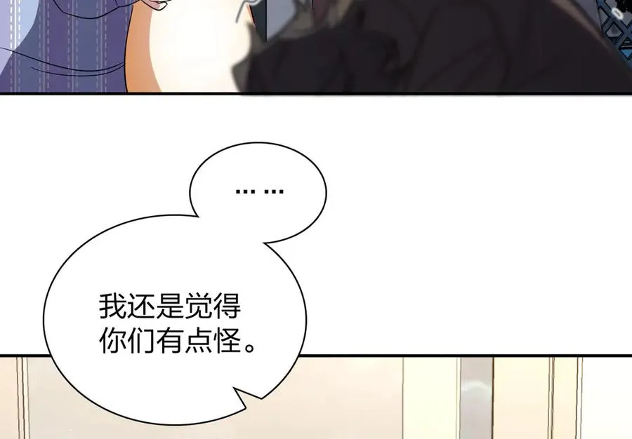 332 第124页