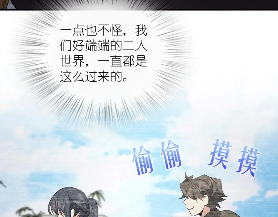 332 第127页