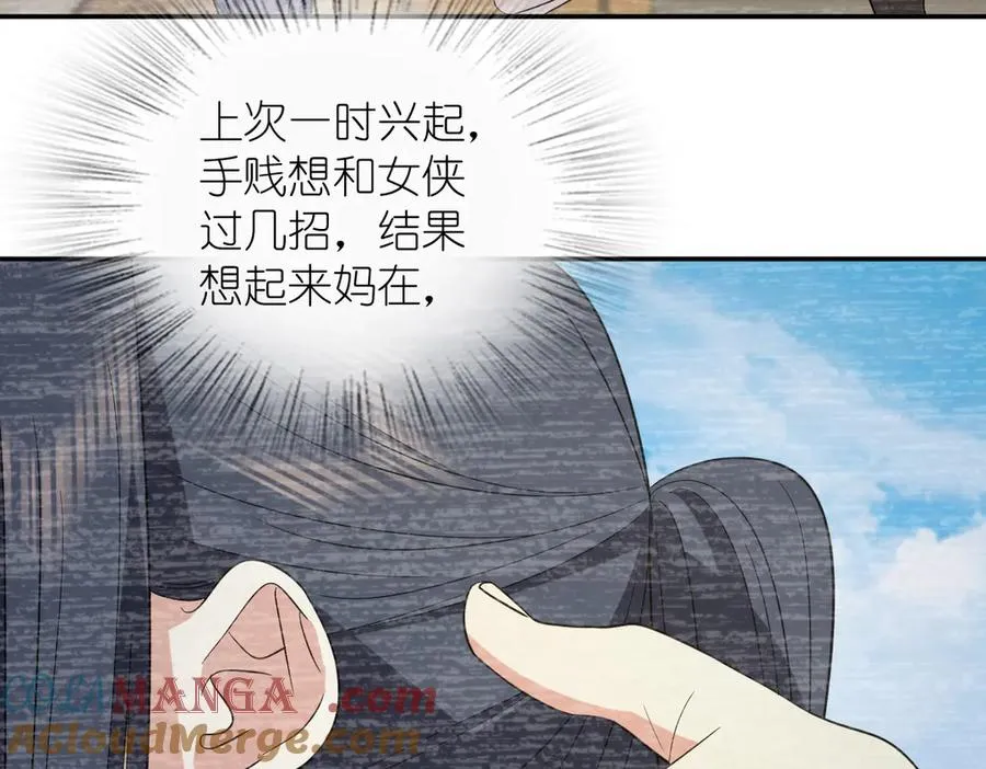 332 第129页