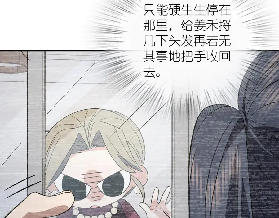 332 第131页
