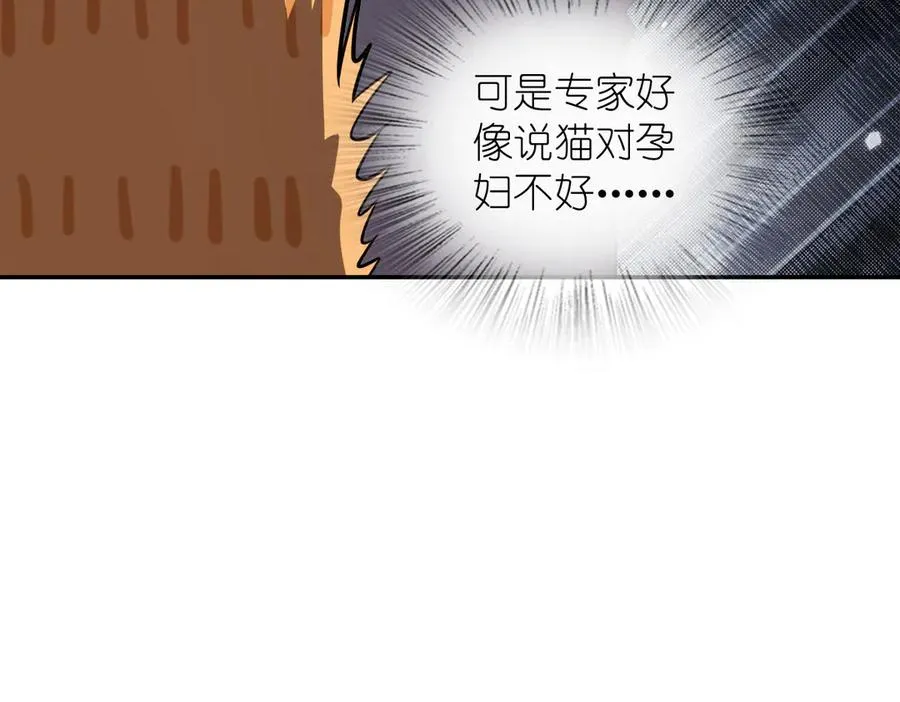 332 第144页