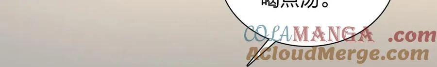 333 第5页