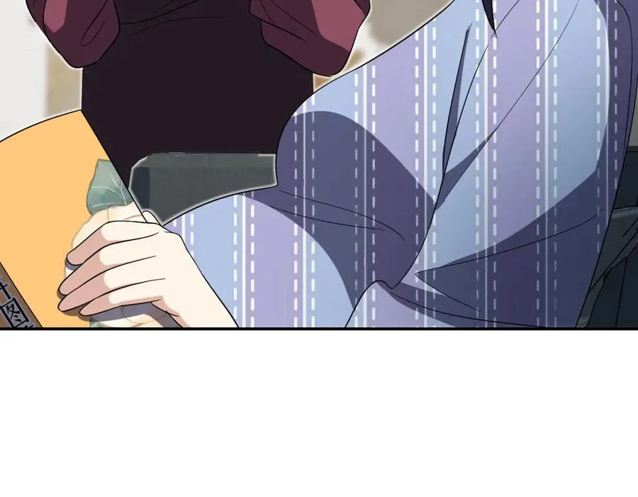 333 第7页