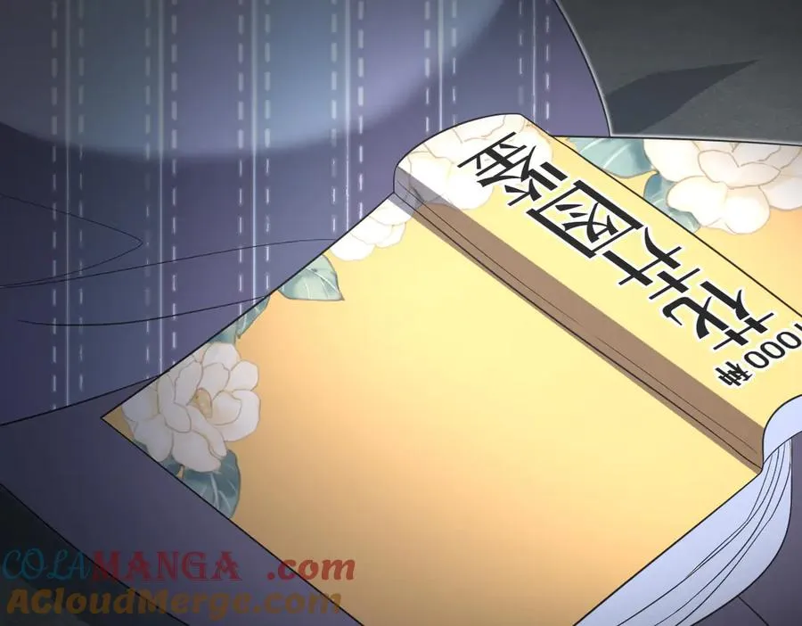 333 第13页