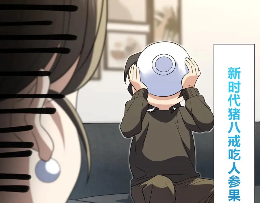 333 第18页