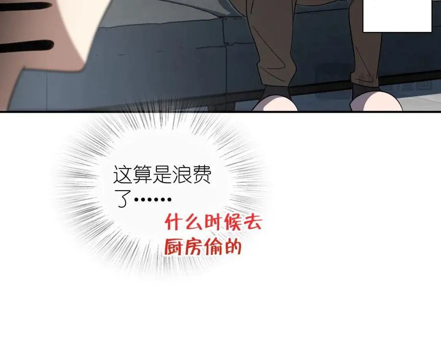 333 第19页