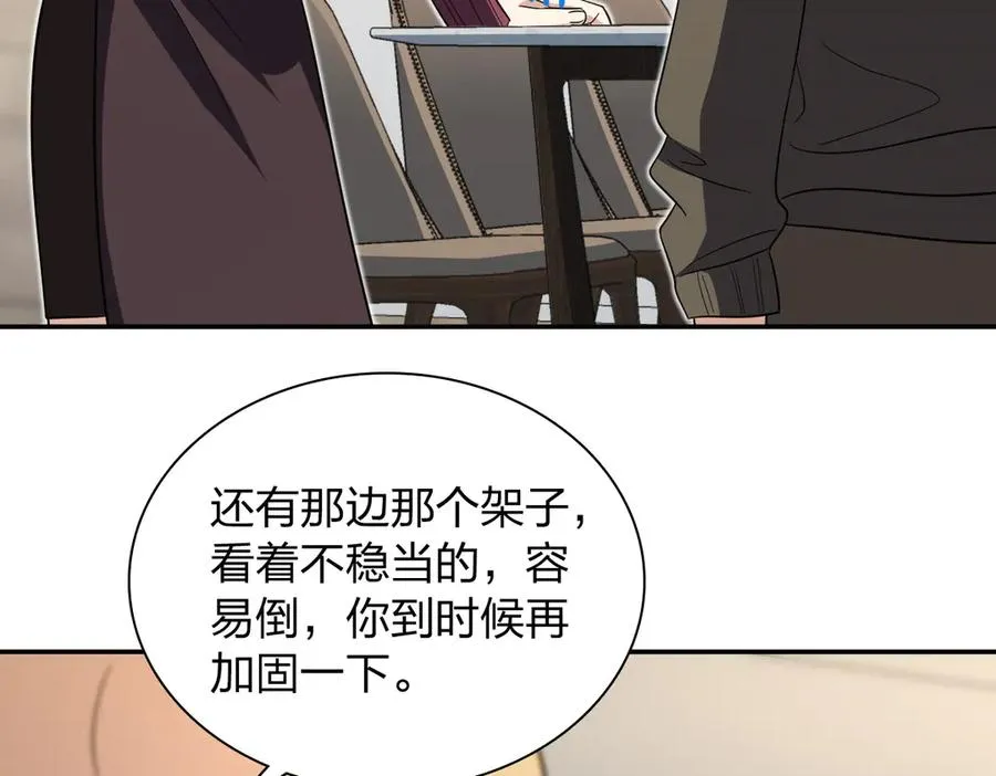 333 第28页