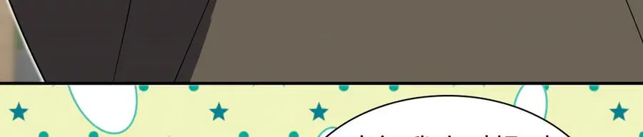 333 第34页