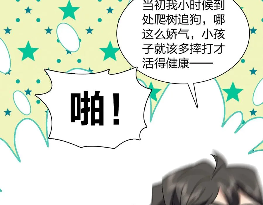 333 第35页