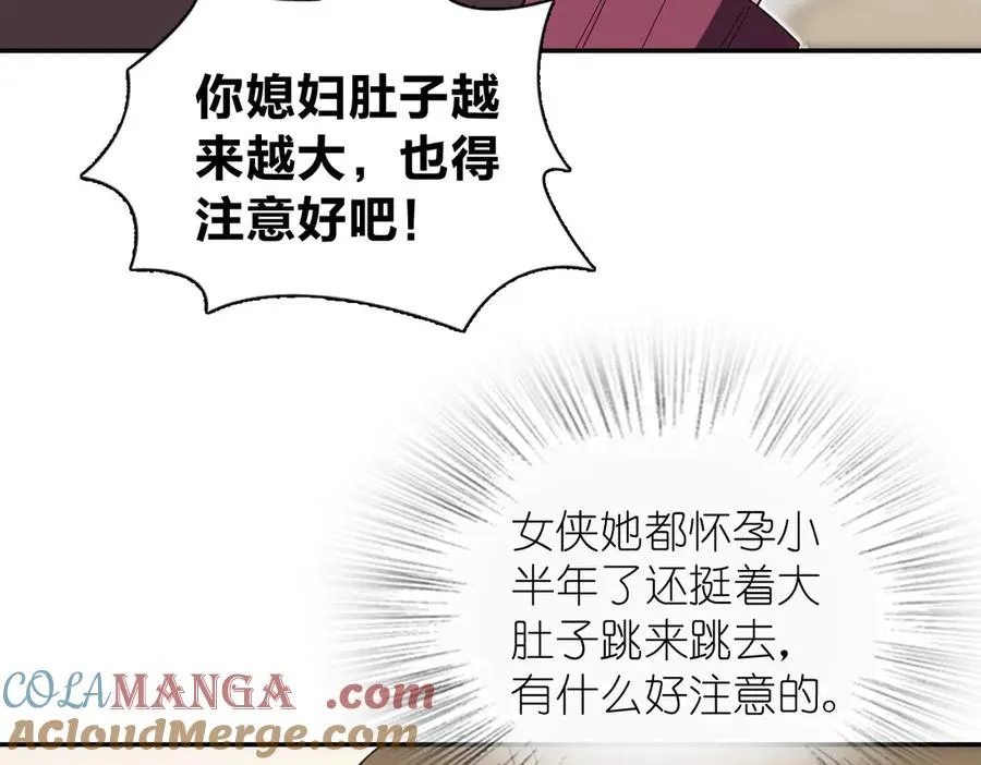 333 第41页