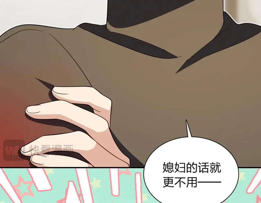 333 第44页