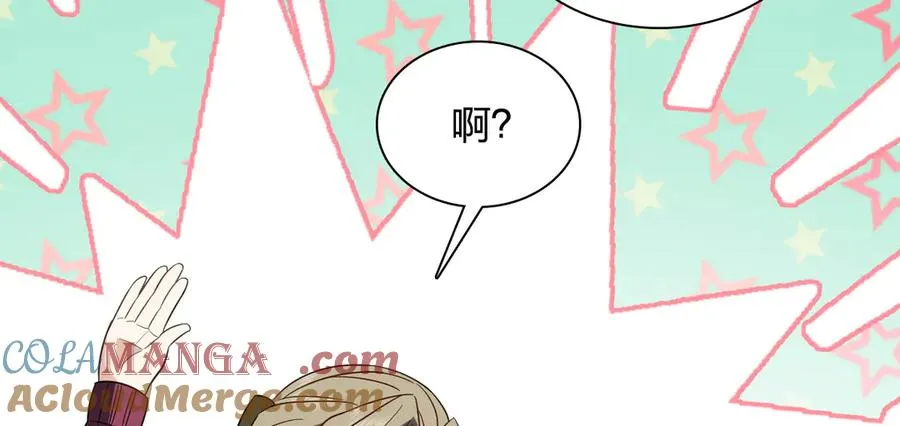 333 第45页
