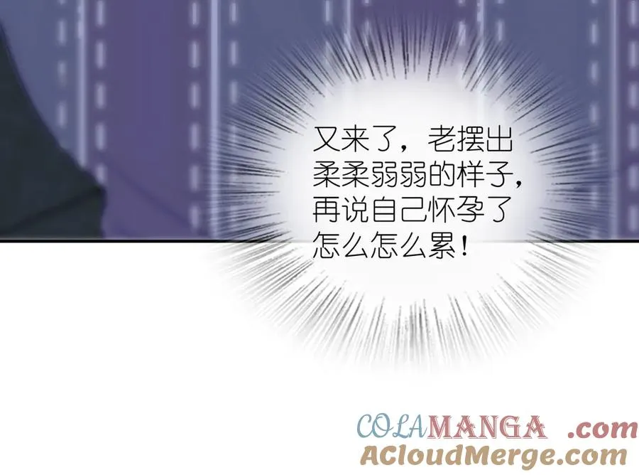 333 第53页