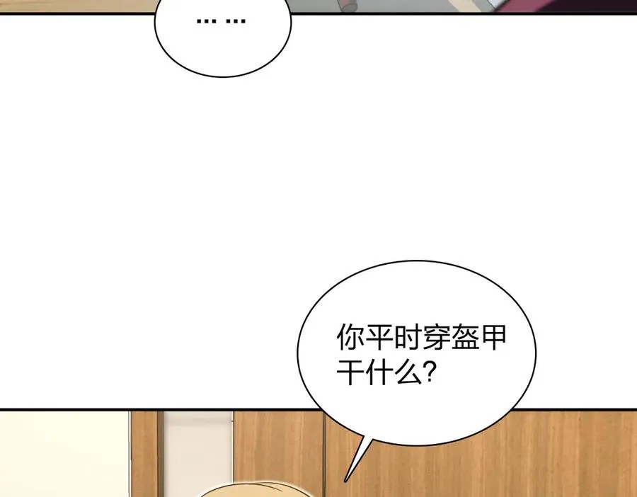 333 第58页