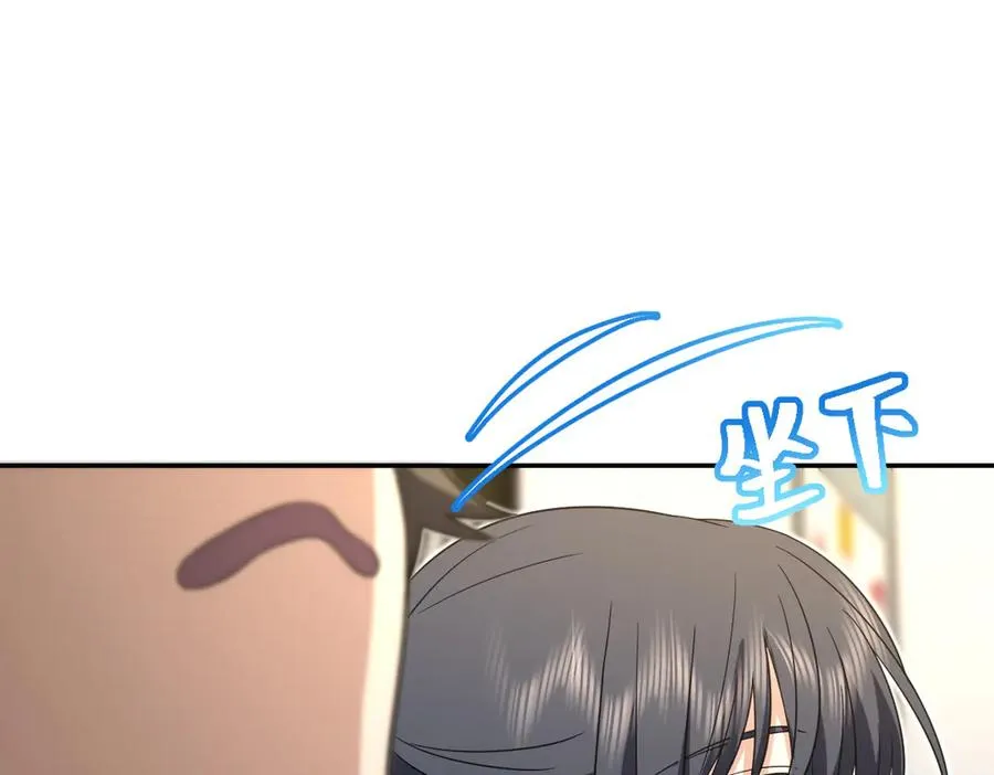 333 第71页