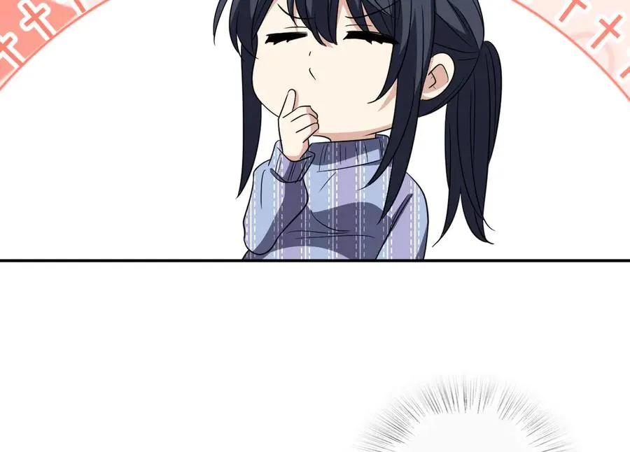 333 第86页