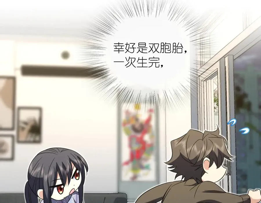 333 第98页