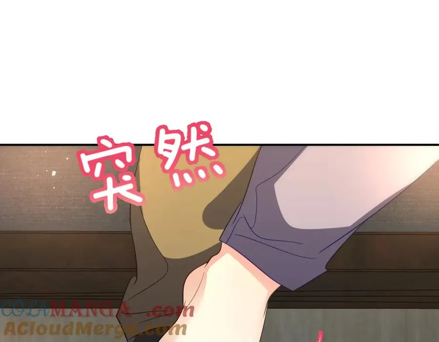 333 第109页